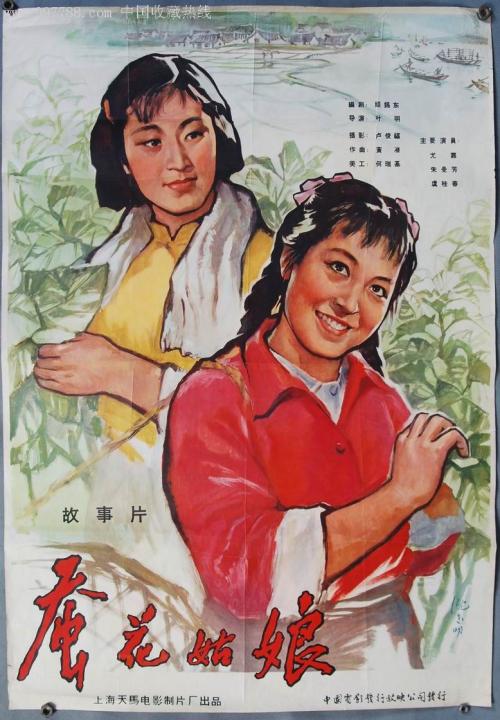 怎么把app改成美国